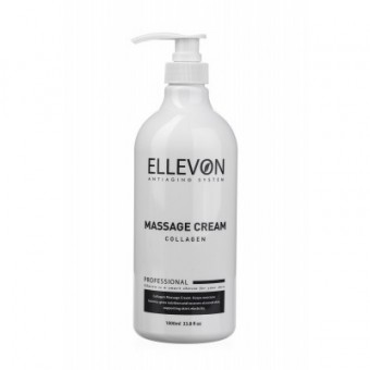 Ellevon Massage Collagen Cream - Массажный крем для лица с коллагеном