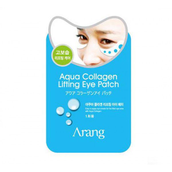   MyKoreaShop Aqua Collagen Lifting Eye Patch - Патчи для кожи вокруг глаз с морским коллагеном