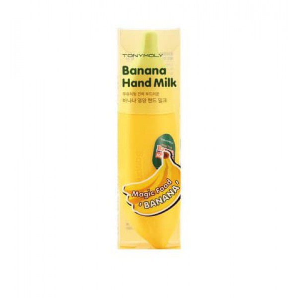 Magic Food Banana Hand Milk - Крем для рук с экстрактом банана