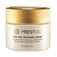 Prestige Snail + EGF Repairing Cream - Крем восстанавливающий