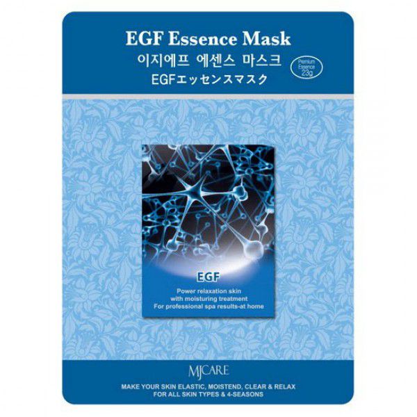 EGF Essence Mask - Маска антивозрастная