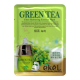Green Tea Ultra Hydrating Essence Mask - Тканевая маска для лица с зеленым чаем
