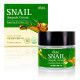 Snail Ampule Cream - Крем ампульный для лица с муцином улитки