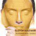 Ellevon Gold Modeling Mask (1000ml.+ 100ml.) - Альгинатная маска премиум с золотом (гель + коллаген)
