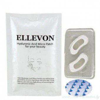 Ellevon Hyaluronic Acid Micro Patch - Патчи с микроиглами из гиалуроновой кислоты