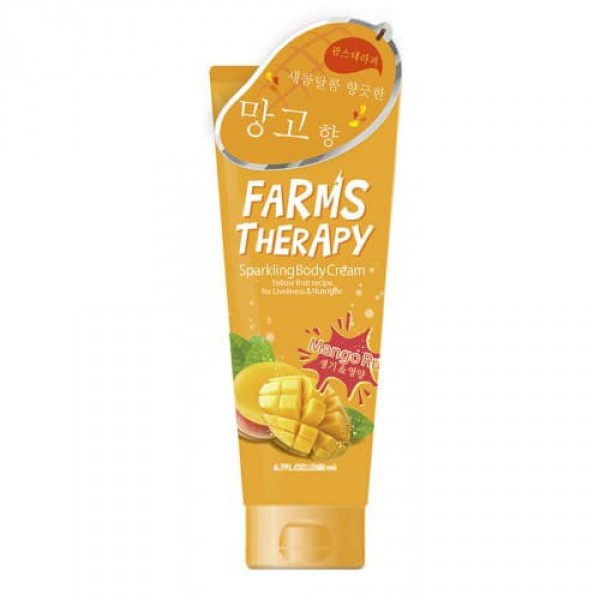 Farms Therapy Sparkling Body Cream (Mango Ru) - Крем для тел