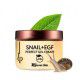 Snail + Egf Perfect Gel Cream - Крем-гель для лица с экстрактом улитки 