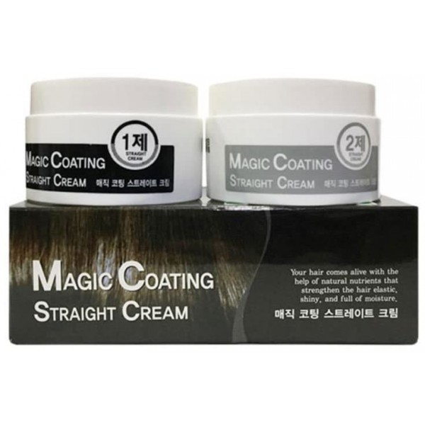 Специальный уход Magic Coating Straight Cream - Крем для волос