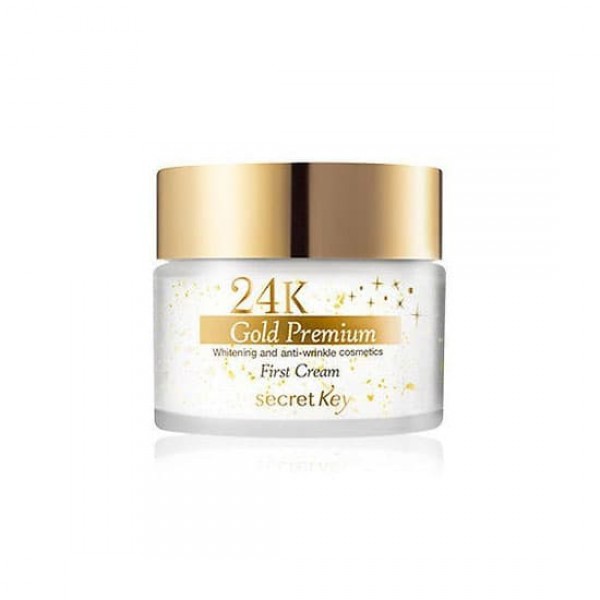 Отбеливающие средства  MyKoreaShop 24K Gold Premium First Cream - Крем для лица