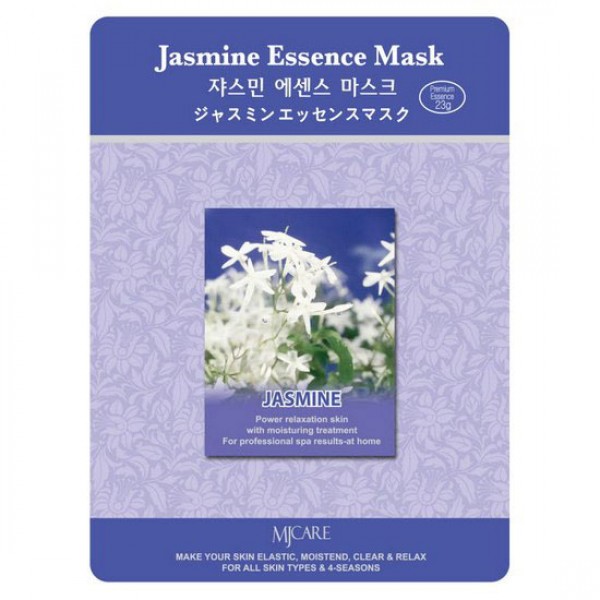 Jasmine Essence Mask - Маска противовоспалительная