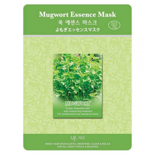 Mugwort Essence Mask - Маска противовоспалительная