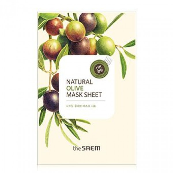 Natural Olive Mask Sheet - Маска увлажняющая