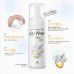Mizon Egg White Bubble Cleanser - Воздушная пенка для умывания на основе яичного белка