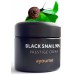 Ayoume Black Snail Prestige Cream - Крем для лица с муцином черной улитки 90%