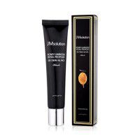 Honey Luminous Royal Propolis Eye Cream All Face - Многофункциональный питательный крем для глаз и лица с экстрактом прополиса 