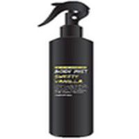 Body Mist Sweety Vanilla - Глубоко питающая и увлажняющая вода с экстрактами растений и нежным ароматом ванили