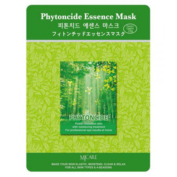 Phytoncide Essence Mask - Маска антибактериальная