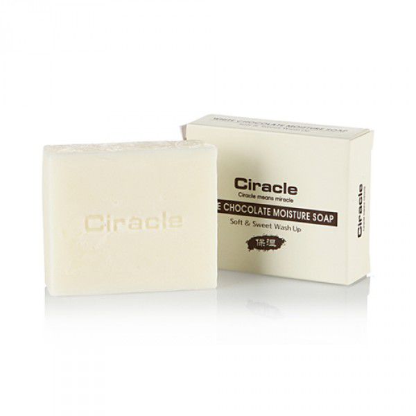 White Chocolate Moisture Soap - Увлажняющее мыло