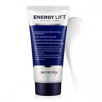 Secret Key Energy Lift Massage Cream - Крем-лифтинг