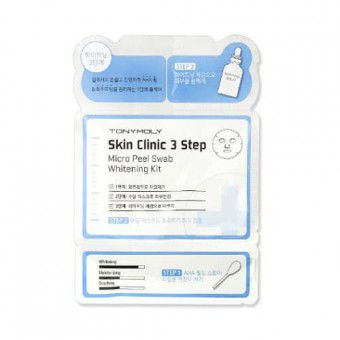 TonyMoly Skin Clinic 3-Step Micro Peel Swab Whitening Kit - Система - 3 шага Осветляющий уход за кожей лица