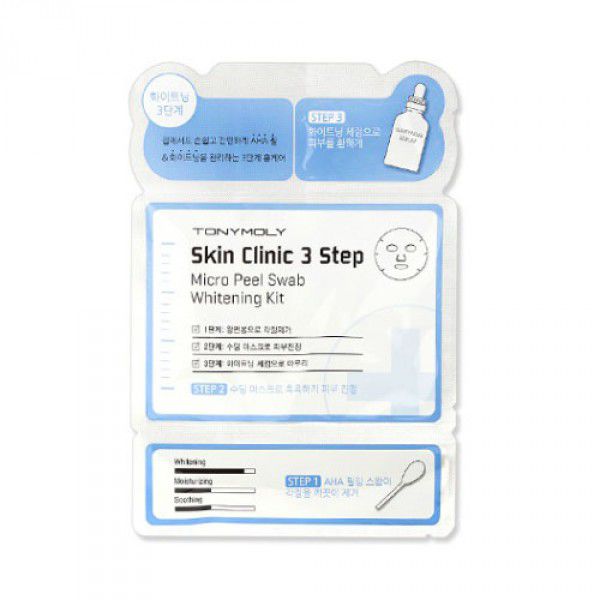 Skin Clinic 3-Step Micro Peel Swab Whitening Kit - Система -