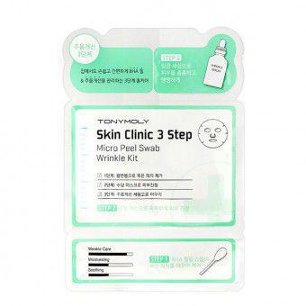 TonyMoly Skin Clinic 3-Step Micro Peel Swab Wrinkle Kit - Система - 3шага Антивозрастной уход за кожей лица