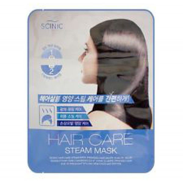 Hair Care Steam Mask - Маска для волос