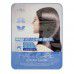 Scinic Hair Care Steam Mask - Маска для волос