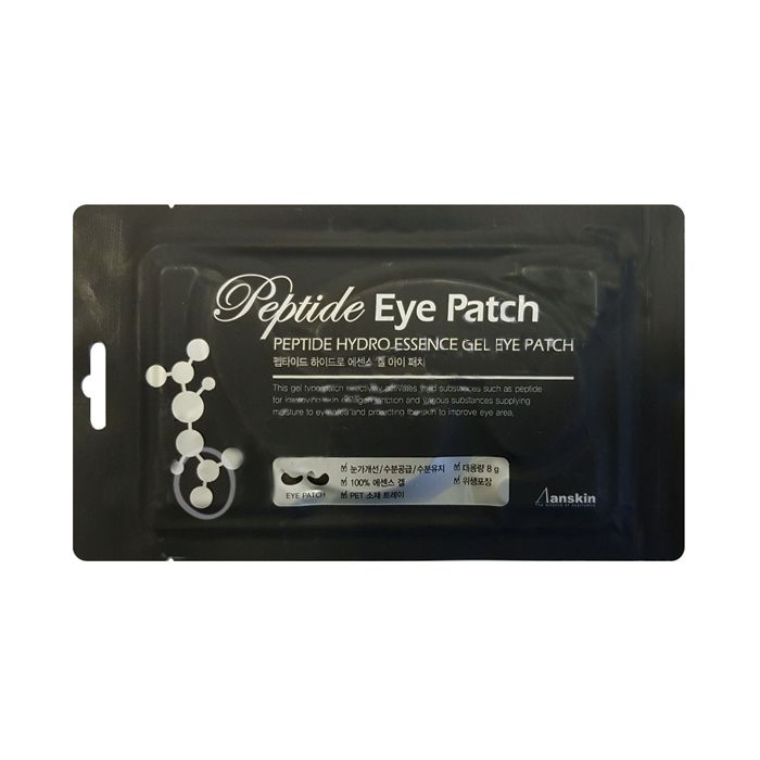 Peptide Hydro Essence Gel Eye Patch - Патчи для глаз с пепти