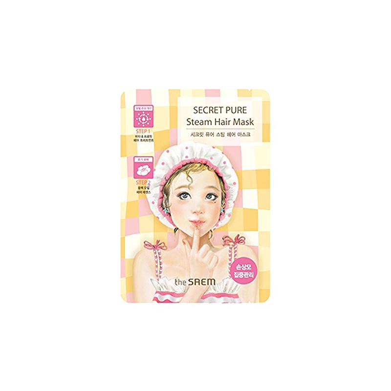 Секрет пюре. Маска для волос SM. См Secret Pure маска-патч Secret Pure nose Clear Patch Set 6шт. Сколько сантиметров маска для лица. Pure Steam.