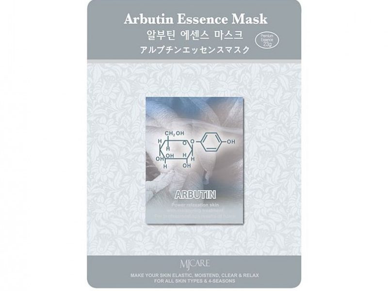 Arbutin Essence Mask - Тканевая маска с арбутином