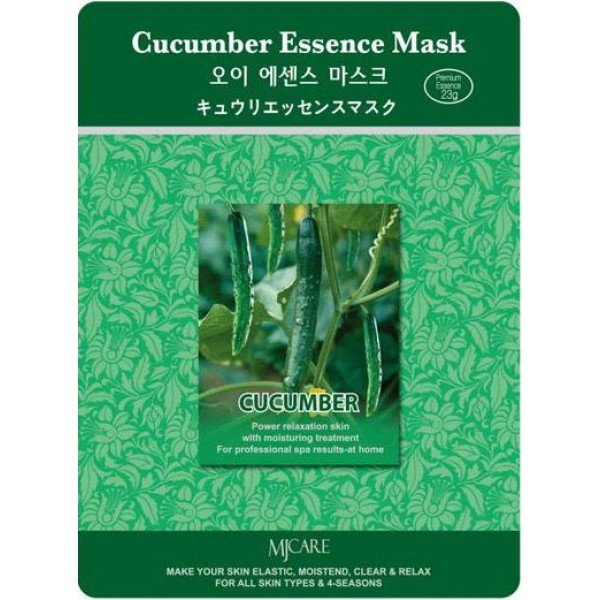 Cucumber Essence Mask - Тканевая маска с экстрактом огурца