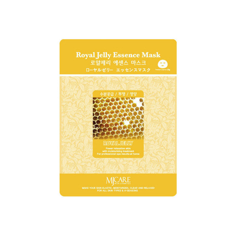 Royal Jelly Essence Mask - Тканевая маска с маточным молочко
