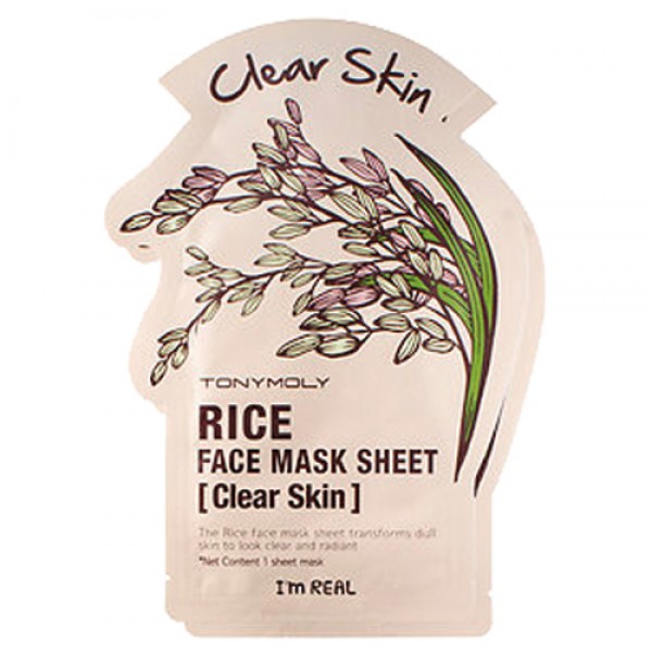 Тканевые / Гидрогелевые маски I'm Real Rice Mask Sheet - Маска Рисовая очищающая