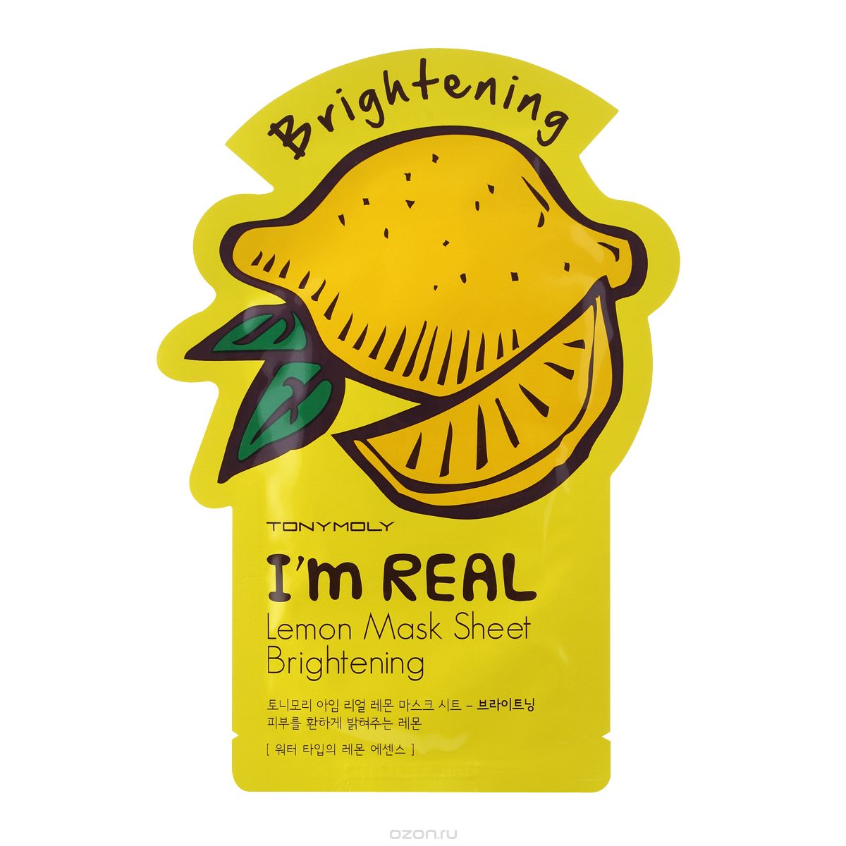 I'm Real Lemon Mask Sheet - Маска лимонная отбеливающая