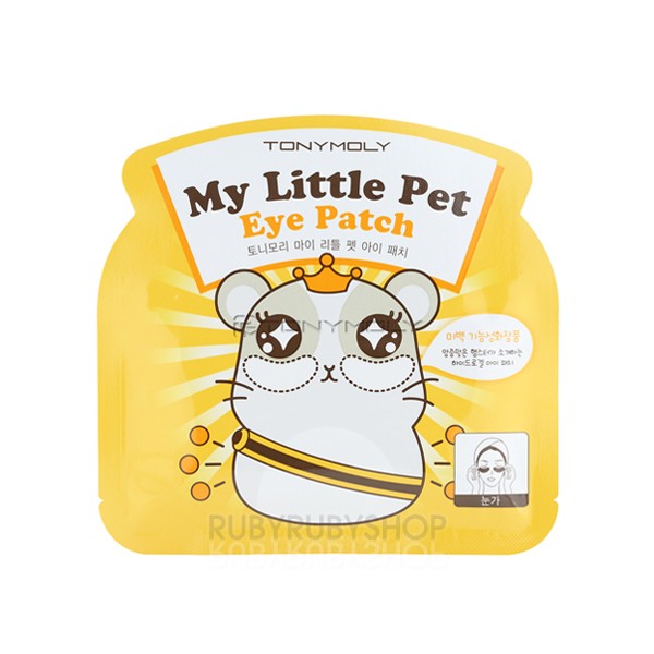 My Little Pet Eye Patch - Патчи от темных кругов под глазами
