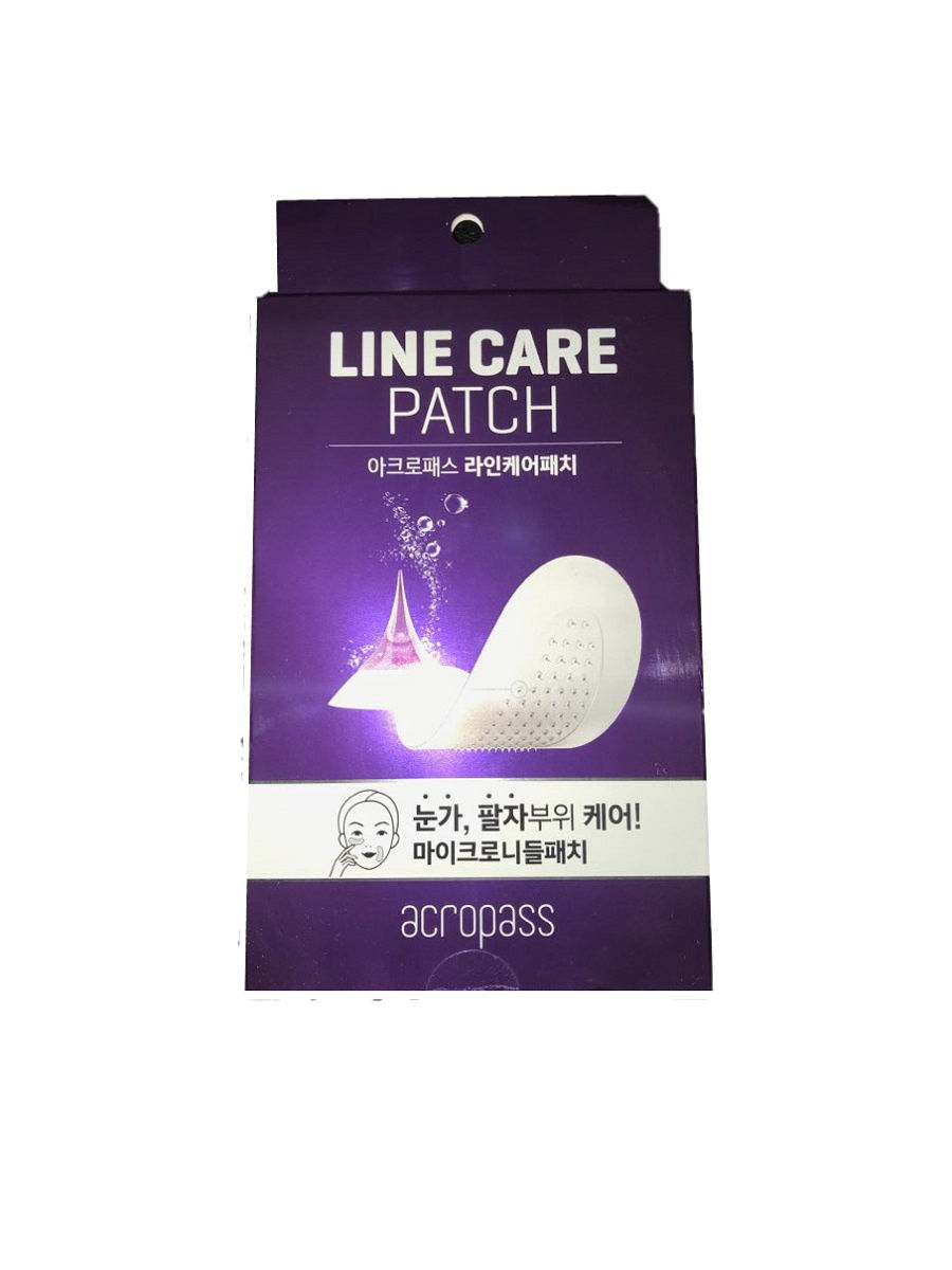 Line care - Гиалуроновые патчи для удаления морщин под глазами