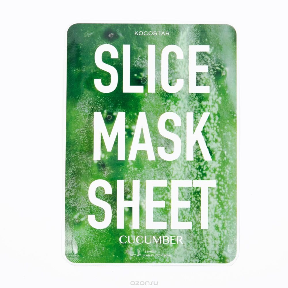 Slice mask sheet (cucumber) - Тканевые маски-слайсы с экстра