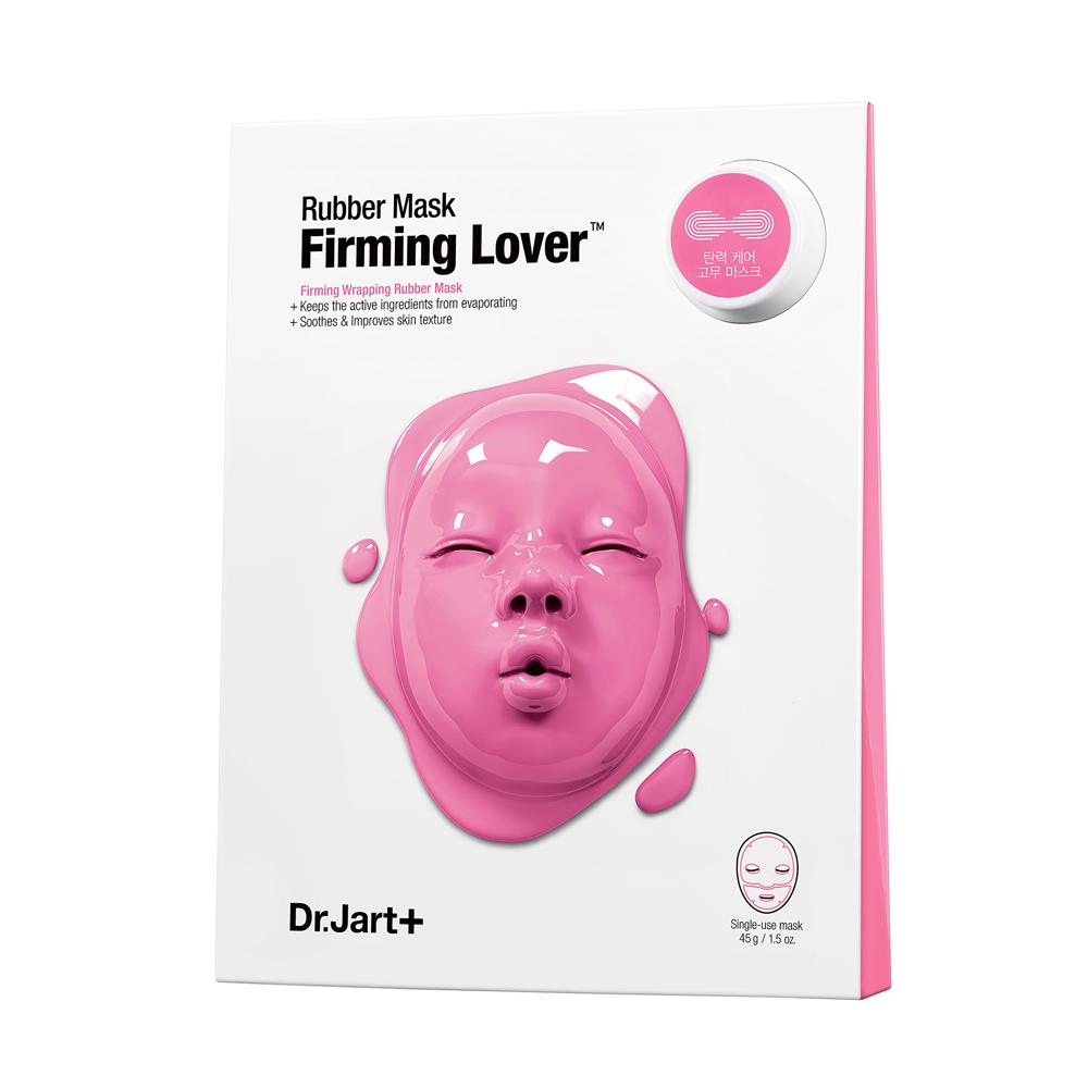 Альгинатные маски  MyKoreaShop Rubber Mask Firming Lover - Лифтинг-маска