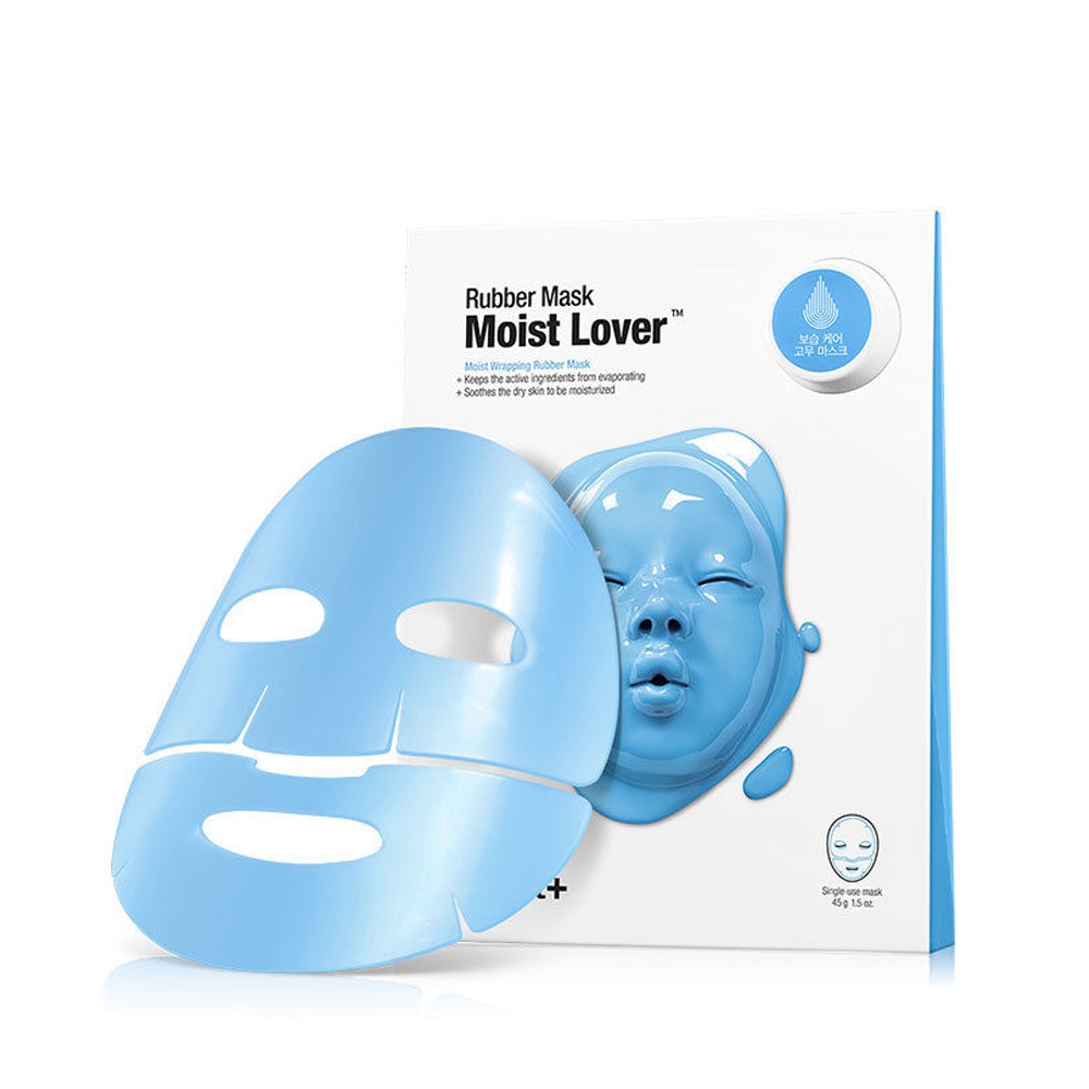 Альгинатные маски  MyKoreaShop Rubber Mask Moist Lover - Моделирующая маска для глубокого увлажнения