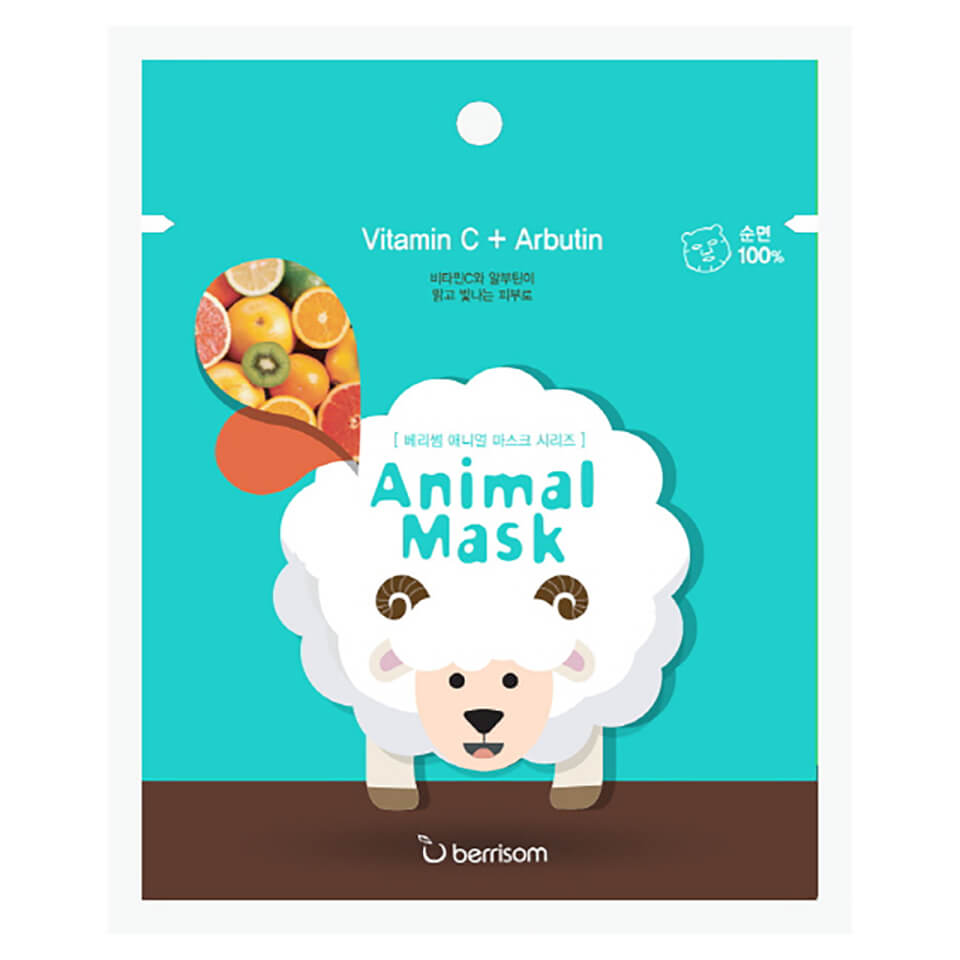 Animal Mask Series (Sheep) - Веселая тканевая маска-мордочка