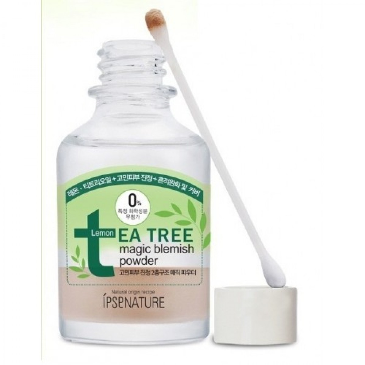 Nature Tea Tree Magic Blemish Powder - Успокаивающая пудра с