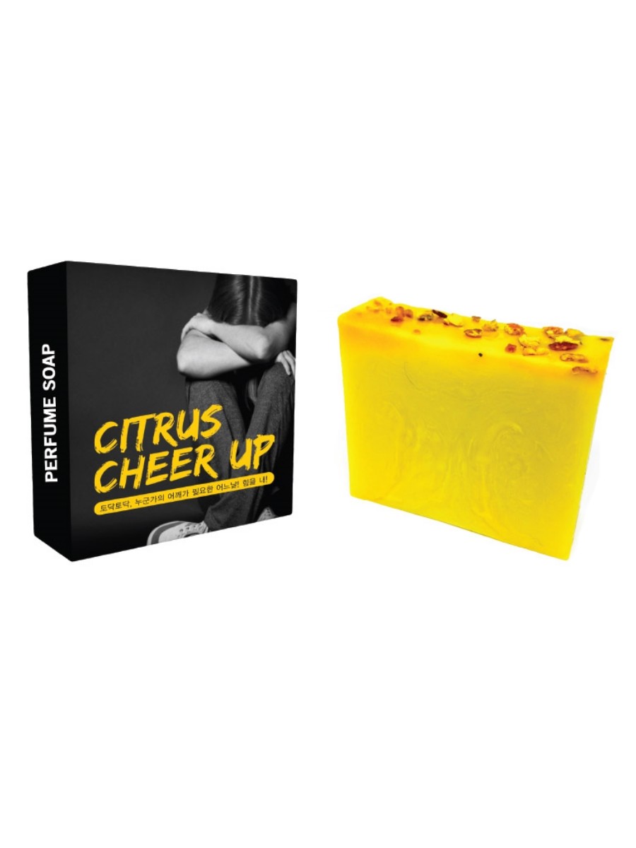 Soap Citrus Cheer Up - Парфюмированное мыло