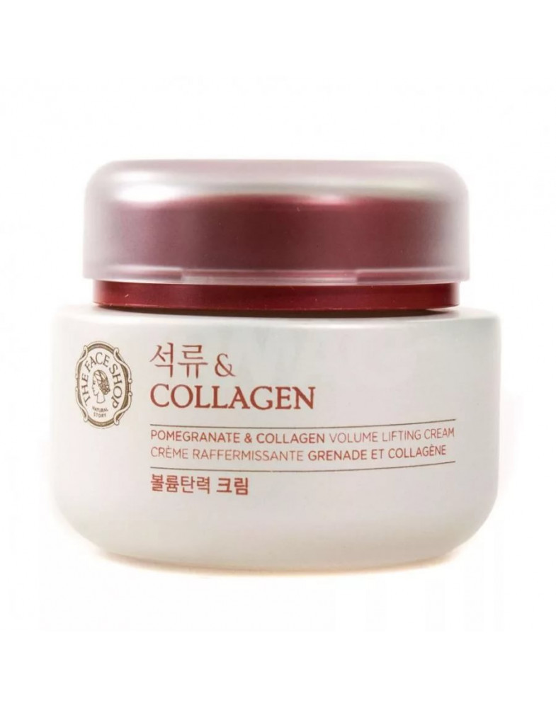 Pomegranate & Collagen Volume Lifting Cream - Лифтинг-крем с гранатом и коллагеном 100 мл.