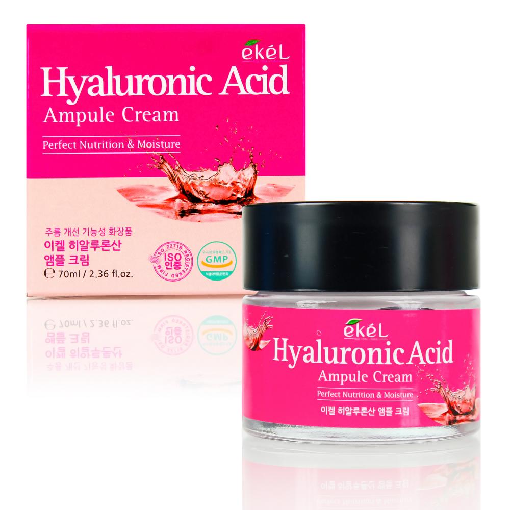 Hyaluronic Acid Ampule Cream - Ампульный крем с гиалуроновой кислотой