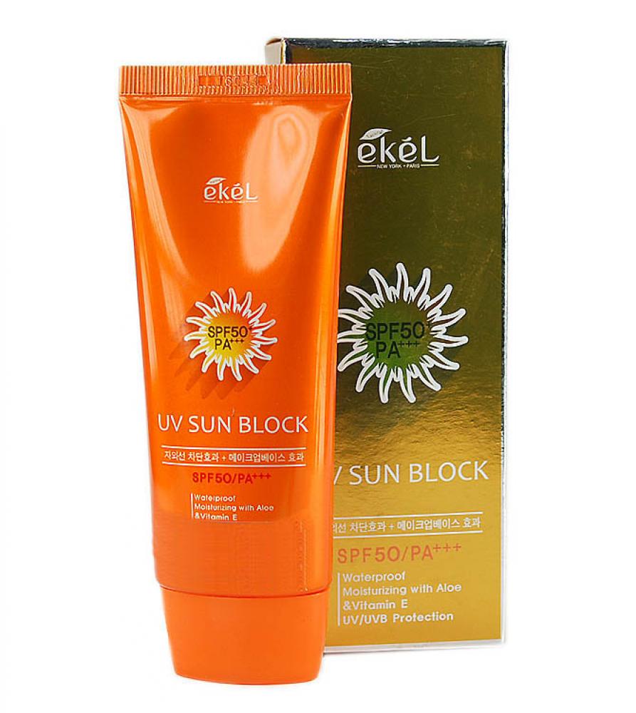 UV Sun Block SPF 50/Pa+++ - Крем Солнцезащитный SPF50/PA+++ с экстрактом алоэ и витамином Е