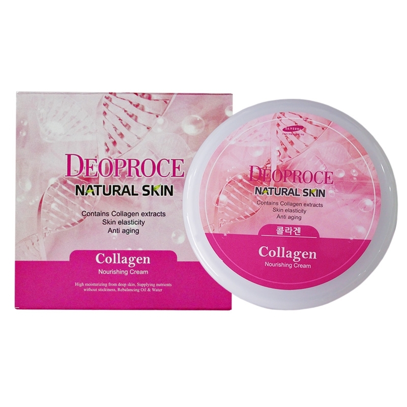 Увлажнение / Питание Natural Skin Collagen Nourishing Cream - Крем для лица и тела с морским коллагеном