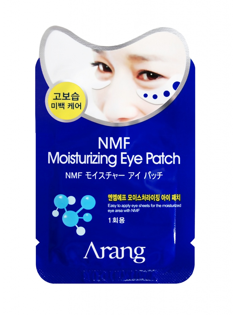 NMF Moisturizing Eye Patch - Патчи для кожи вокруг глаз с фа