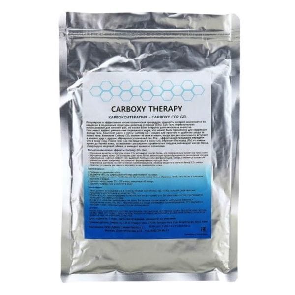 Премиальные средства Carboxy Co2 Gel - Карбокситерапия для тела