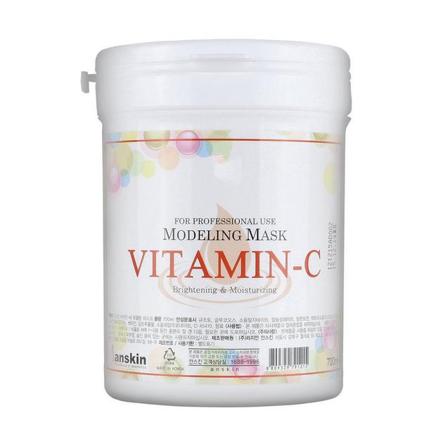 Vitamin-C Modeling Mask / container - Альгинатная маска для 
